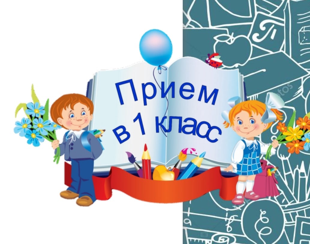 Фото Будущий первоклассник